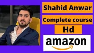 amazon Cource available In Urdu language By shahid Anwar