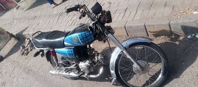 united 70cc