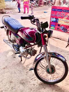 Honda 70cc Urgent Sale