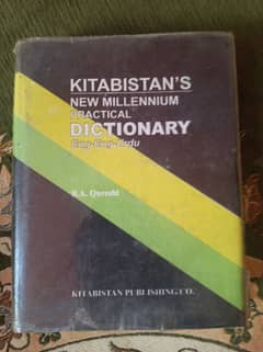 Dictionary