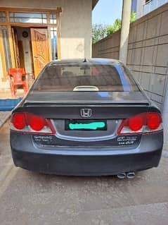 Honda Civic VTi Oriel Prosmatec 2008