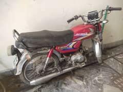 Honda CD 70 2011/12