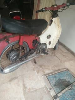 Honda 50