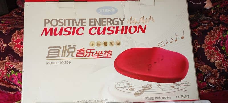 positive Energy Music Cushion 3