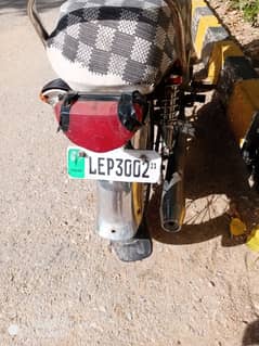 Bike for sale in Haripur