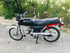 honda 70 2015 model for sale