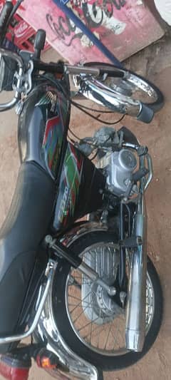 Honda 70 03188825500