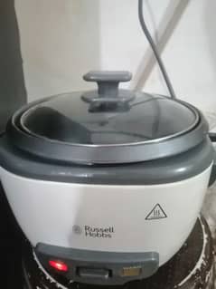 Rice cooker