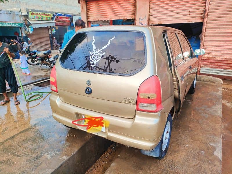 Suzuki Alto 2006 Chilld AC 24 KM per KG 1