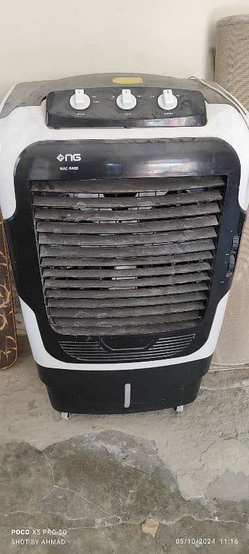 Room Air Cooler (NAC-9400 AC) 0