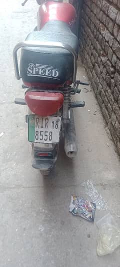 Hi speed 70cc bike for sale in good condition