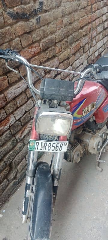 Hi speed 70cc bike for sale in good condition 1