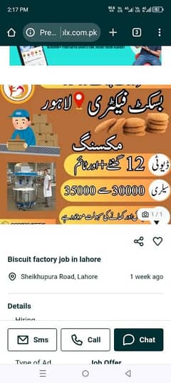 Innovative biscuits factory