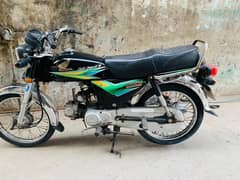 HONDA CD 70 TOTALLY GENIUNE