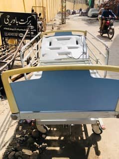 electric hospital bed