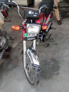 Honda CD70 CC 2019