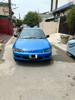 Honda Civic 1995 for Sale 0