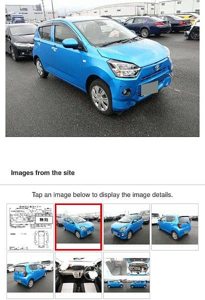 Daihatsu Mira 2022 1