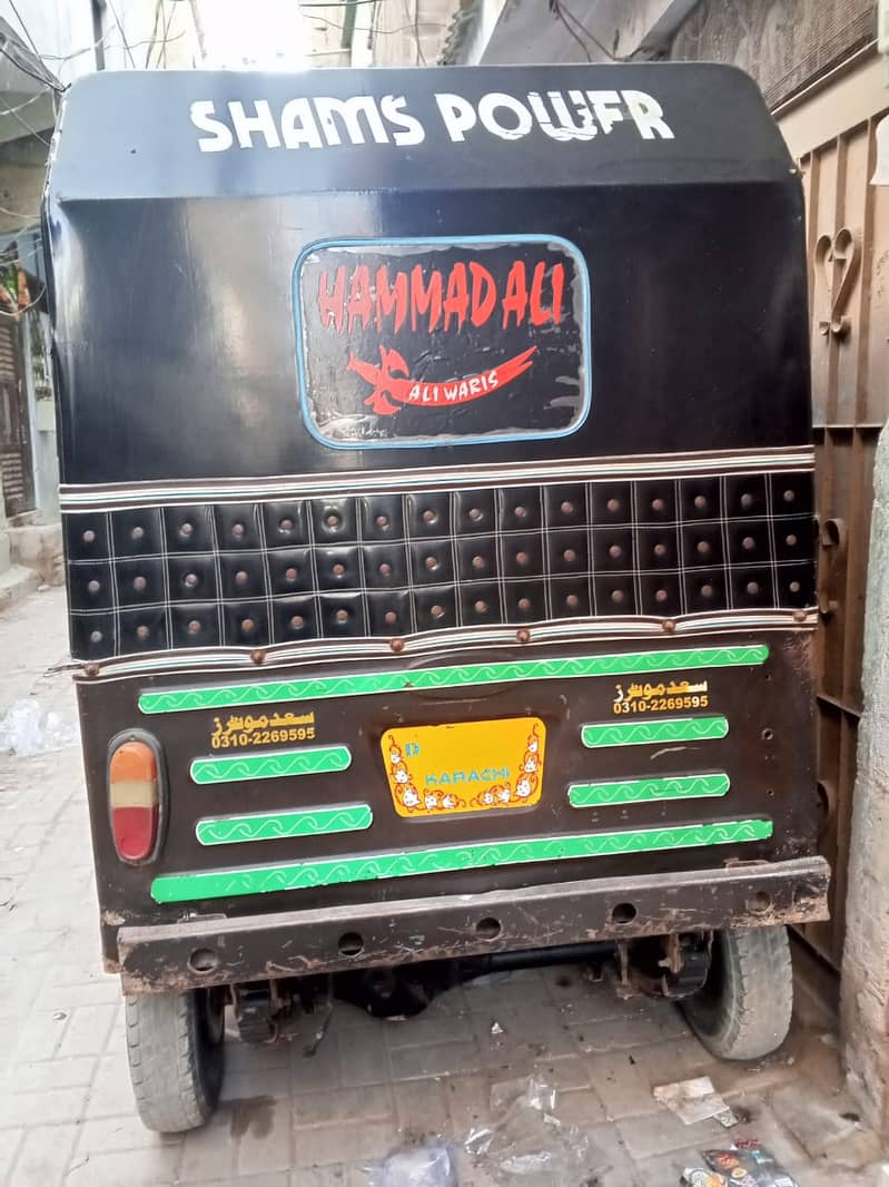 Shams Power Rikshaw for Sell 2