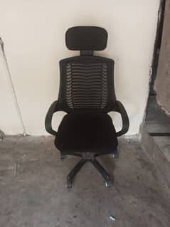 office chair