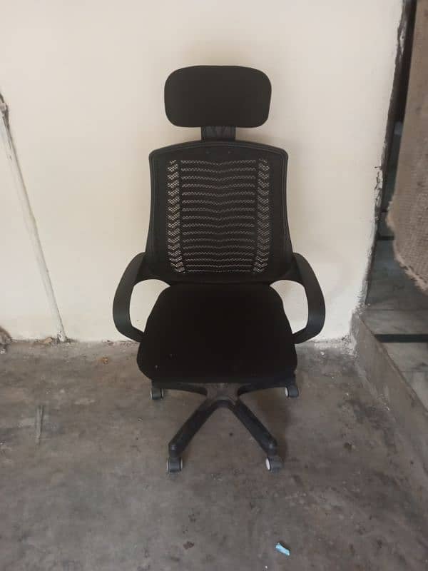 office chair 0