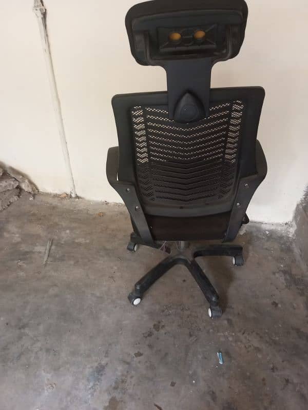 office chair 1