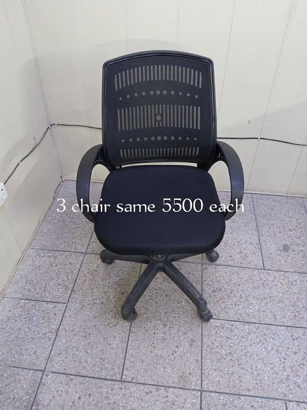 office chair 3