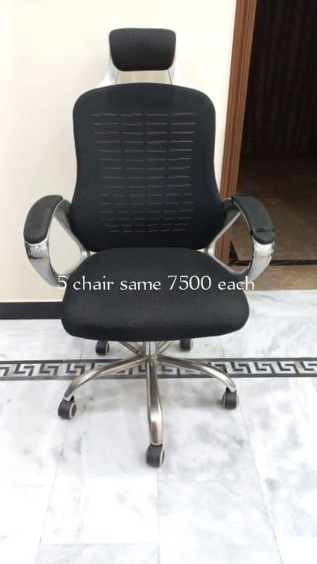 office chair 5