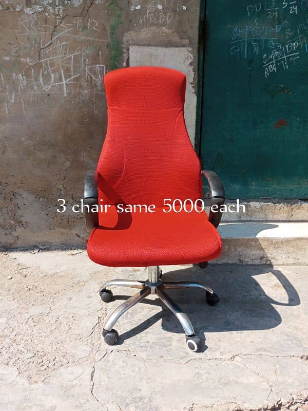 office chair 6