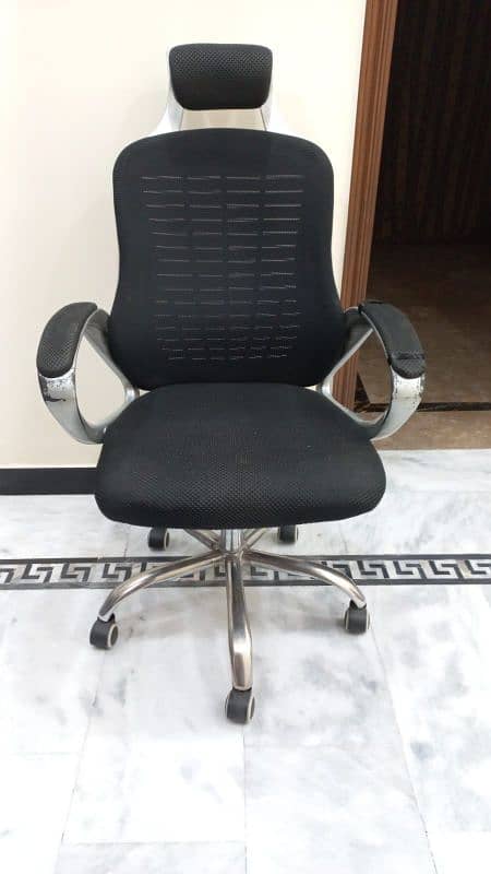 office chair 13