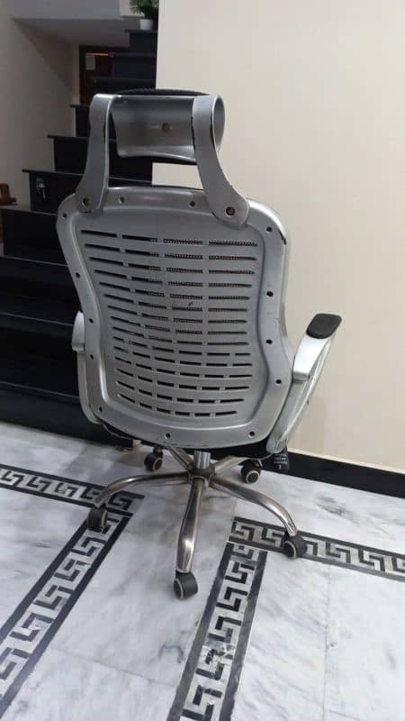 office chair 14