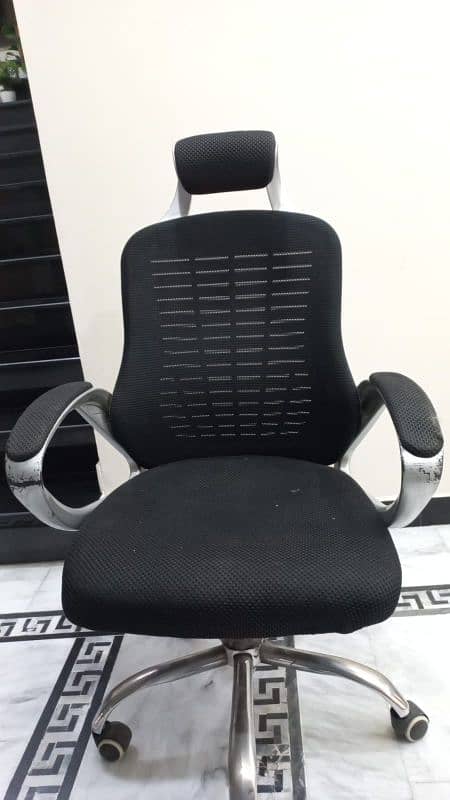 office chair 16