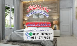 2-Beds Brand New Stylish Family-Bechlors Apartments Shams Colony H-13