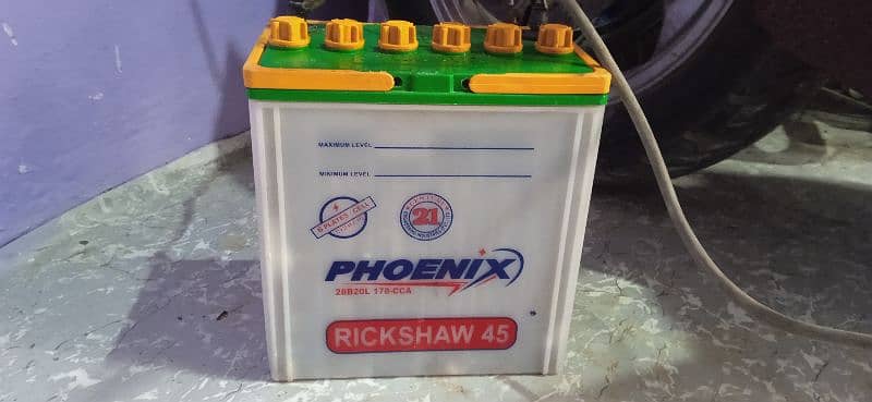 Phoenix 45 ampere battery no dry  alto 660 CC car & solar 12 volt 2