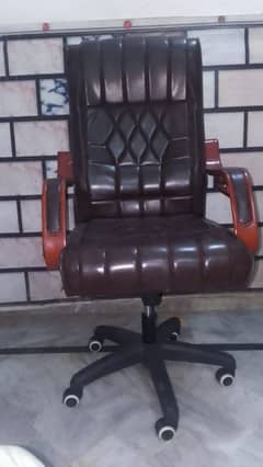 Office chair