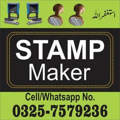 stamp maker, rubber stamp, self ink stamp, online stamp furniture