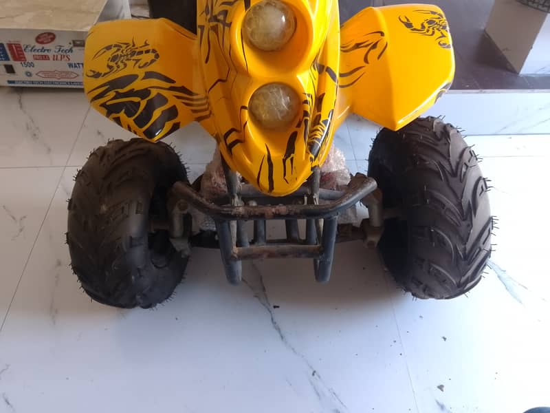 ATV FOR SALE 1