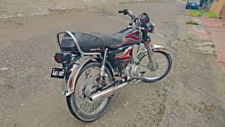 honda 7t