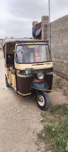 Super Star karak gari good engine drive like new exchange