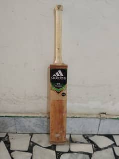 Top condition bat for sale