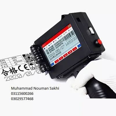 hand held inkjet printer expiry date price qrcode logo barcode Printer 19