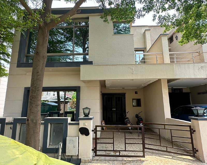 5 Marla House for Sale in Paragon City Block Executive 0