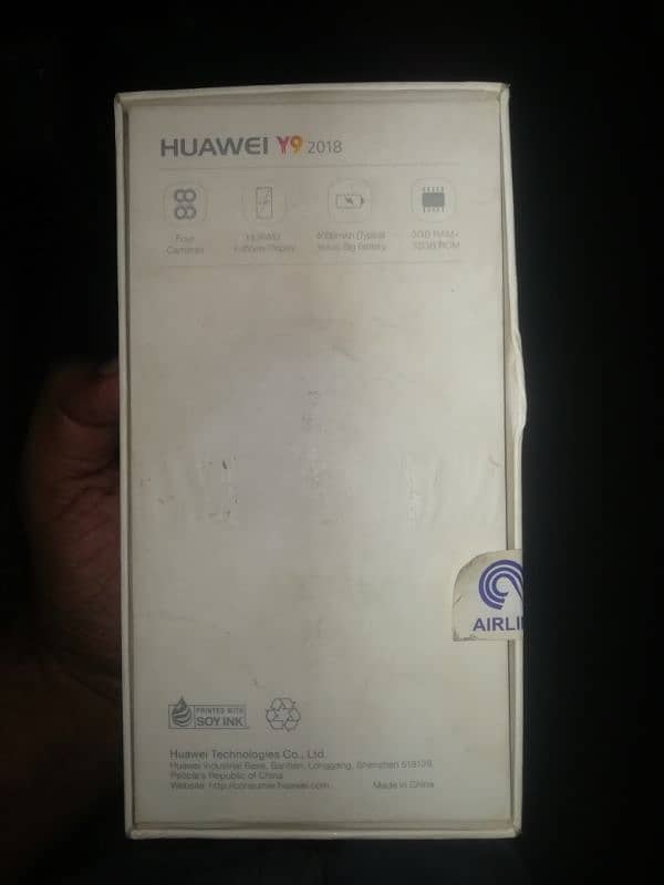 add par k masg kro Huawei y9 3/32 exchange good phone k sat all OK 4