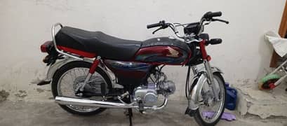 Honda 70cc