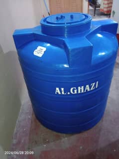 Al Ghazi Watar Tank