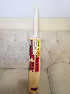 cricket batting kit