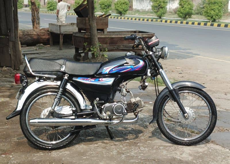 New Asia 70cc 0