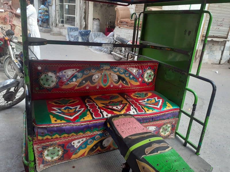 Changchi riksha 2