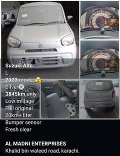 Suzuki Alto 2023