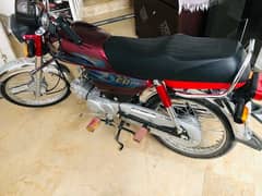 Honda CD70. Golden VVIP Number 804 0